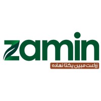 Zeraat Mobin Yekta Nahadeh (Zamin) logo - Similar company to Cillium & Co