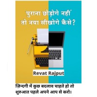 Vestige Organization for Visionary Youth logo - Similar company to Deeps Collection