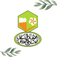 International Muslim Women Union logo - Similar company to Absolutely Yes