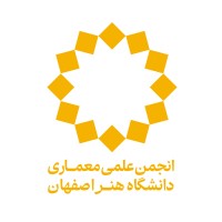 Scientific Association of Architecture at Art University of Isfahan logo - Similar company to Iranian Studies Program