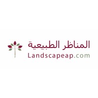 Landscape Architecture & Partners logo - Similar company to Section Architecture
