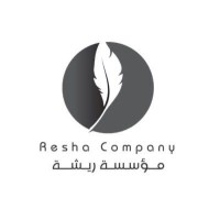 RESHA logo - Similar company to Intellectual Property Protection Association | جمعية حماية الملكية الفكرية
