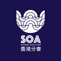 SOA Hong Kong logo - Similar company to Green Hour Foundation