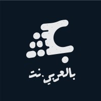 Bel3raby.net logo - Similar company to Qboon