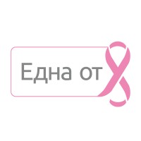 Една от 8 | One in 8 logo - Similar company to Dir.Bg