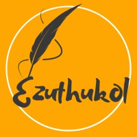 Ezuthukol logo - Similar company to Business Compose