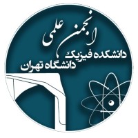 Scientific Association of Physics logo - Similar company to Qaiot