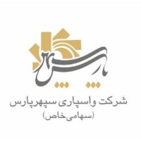 Sepehr Pars Leasing Co.
