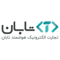 تجارت الکترونیک هوشمند تابان logo - Similar company to Bloomytech