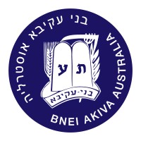 Bnei Akiva Australia Inc. logo - Similar company to Ohrsom Student