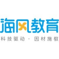 海风教育 logo - Similar company to Forewarned Inc