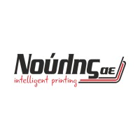 Noulis SA - Print Management Solutions logo - Similar company to Print My Threads