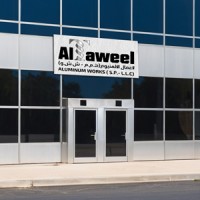 AlTaweel - Aluminum works [S.P - L.L.C] logo - Similar company to Contempa Floors