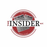The Insider AUC logo - Similar company to Pi Alpha Alpha Auc Chapter
