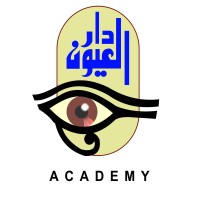 Dar El Oyoun Academy logo - Similar company to Dar El Oyoun