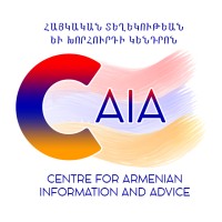 Centre for Armenian Information and Advice logo - Similar company to Aztag Daily