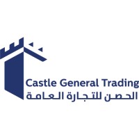 Castle General Trading logo - Similar company to Webcom Systems Tech
