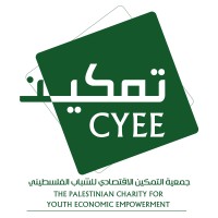 The Palestinian Charity for Youth Economic Empowerment (CYEE) logo - Similar company to Cyeem