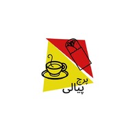 Pirch Piyali logo - Similar company to Engage Trac