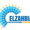 ELzahbia Solar Systems Solutions logo - Similar company to Mds-Mashreq Digital Solutions