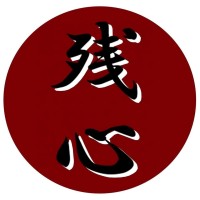 Zanshin Martial Arts