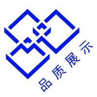 Guangzhou Pinzhi Display Factory logo - Similar company to Spartan Showcase