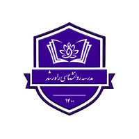 Raheroshdschool logo - Similar company to Rcnsrc