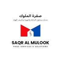 Saqr Al Mulook logo - Similar company to Utopian Global