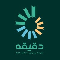مدرسه پردازش و تحلیل داده دقیقه dlearn logo - Similar company to مجله تحلیلی دقیقه