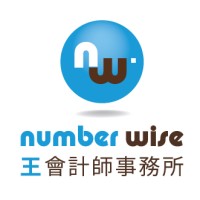 Number Wise Chartered Accountants logo - Similar company to Zino Ventures