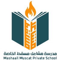 Mashaail Muscat Private School logo - Similar company to Aba Oman International School