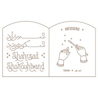 Shahrzad Shokouhivand Patisserie logo - Similar company to Negare | نگاره