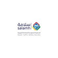 الجمعية السعودية للسلامة المرورية- سلامة logo - Similar company to Array Holding
