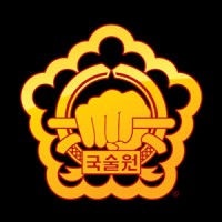 Kuk Sool Won Of Greater Rochester