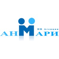 HR agency AN-MARY logo - Similar company to Estratel