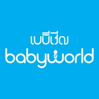 BabyWorld Cambodia logo - Similar company to The Fruit Cambodia