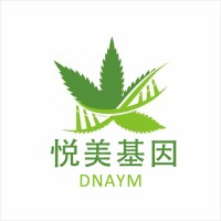 广州悦美基因科技有限公司 logo - Similar company to 小星辰品牌集团
