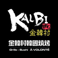 Kalbi BBQ logo - Similar company to Fijoy
