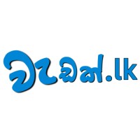 wadak.lk logo - Similar company to Addefine