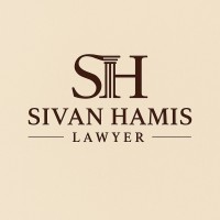 Sivan Hamis Law - עו״ד סיון חמיס logo - Similar company to Wtw Israel