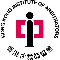 Hong Kong Institute of Arbitrators (HKIArb) logo - Similar company to Singapore Institute Of Arbitrators (Siarb)
