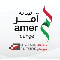 Amer lounge logo - Similar company to Skytraacs Solutions