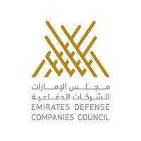 Emirates Defense Companies Council logo - Similar company to Merlaud