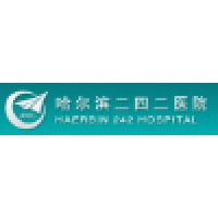 哈尔滨二四二医院