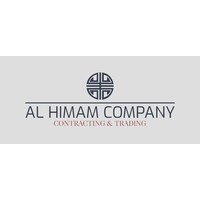 Al Himam Company logo - Similar company to Jadeed Al-Tashied Trading