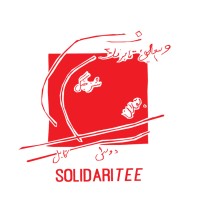 SolidariTee logo - Similar company to Harmanised
