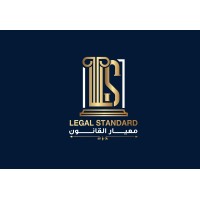 معيار القانون للمحاماة logo - Similar company to تسق العقارية | Tasaq Real Estate