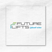 Future Lifts logo - Similar company to Elko Elevators