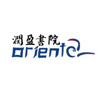 Academia Orienta//润盈书院 logo - Similar company to Fundació Institut Confuci De Barcelona