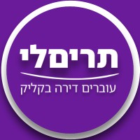 TarimLi logo - Similar company to Doppio Roasters